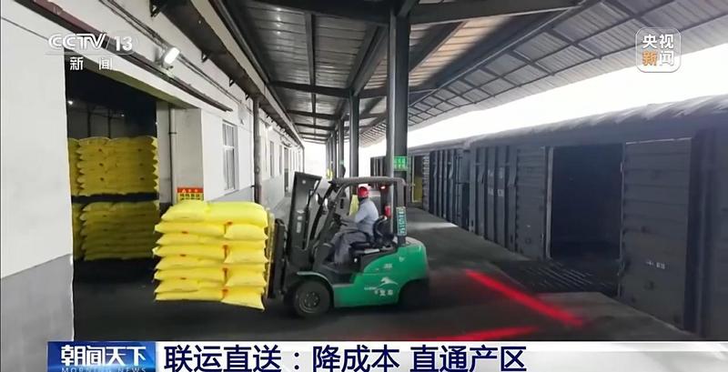  视频丨保障春耕开足马力 揭秘“粮食的粮食”如何稳稳生产 新闻