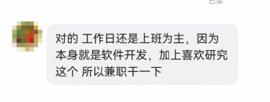  轻松年入百万？代装OpenClaw风靡：万元安装有人下单，专家直呼“危险” 新闻 轻松年入百万？代装OpenClaw风靡：万元安装有人下单，专家直呼“危险” 新闻
