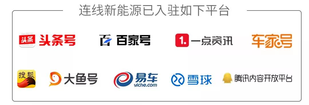  宁德时代又签重磅合作！这次是全球矿业巨头！ 新闻