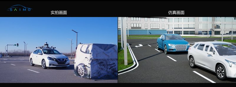  L3自动驾驶破冰；技术责任转移；用户信任渐筑 汽车科技