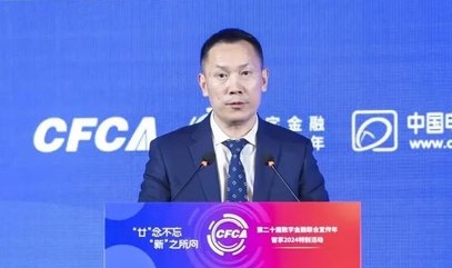  中荷人寿保费加速跨越台阶；新帅上任，外方精算老将同步入局。 新闻 中荷人寿保费加速跨越台阶；新帅上任，外方精算老将同步入局。 新闻 中荷人寿保费加速跨越台阶；新帅上任，外方精算老将同步入局。 新闻 中荷人寿保费加速跨越台阶；新帅上任，外方精算老将同步入局。 新闻