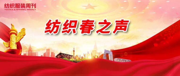  全国人大代表邵长金提出建议；加快菌草生物基新材料发展，推进碳汇产品开发路径。 新闻 全国人大代表邵长金提出建议；加快菌草生物基新材料发展，推进碳汇产品开发路径。 新闻 全国人大代表邵长金提出建议；加快菌草生物基新材料发展，推进碳汇产品开发路径。 新闻 全国人大代表邵长金提出建议；加快菌草生物基新材料发展，推进碳汇产品开发路径。 新闻