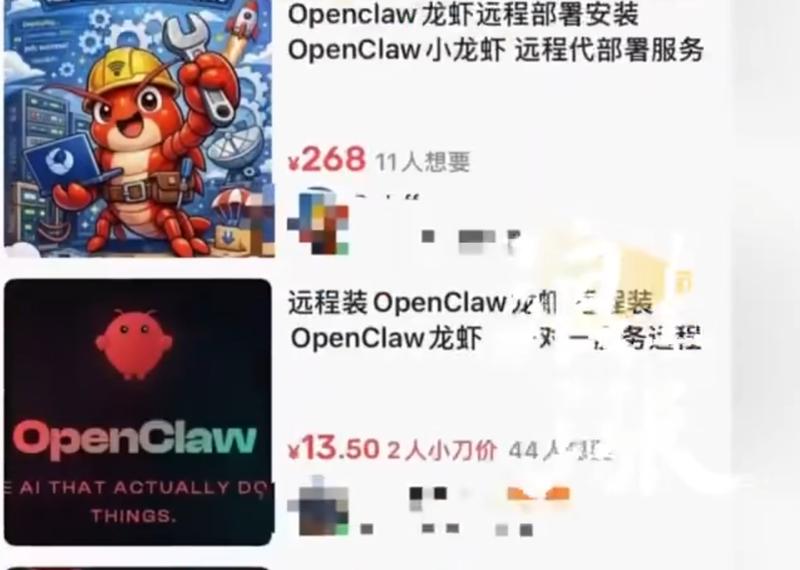  AI智能体迅猛崛起，龙虾现象引爆热议；代表委员建言献策，未来应用前景广阔。 IT技术 AI智能体迅猛崛起，龙虾现象引爆热议；代表委员建言献策，未来应用前景广阔。 IT技术 AI智能体迅猛崛起，龙虾现象引爆热议；代表委员建言献策，未来应用前景广阔。 IT技术 AI智能体迅猛崛起，龙虾现象引爆热议；代表委员建言献策，未来应用前景广阔。 IT技术