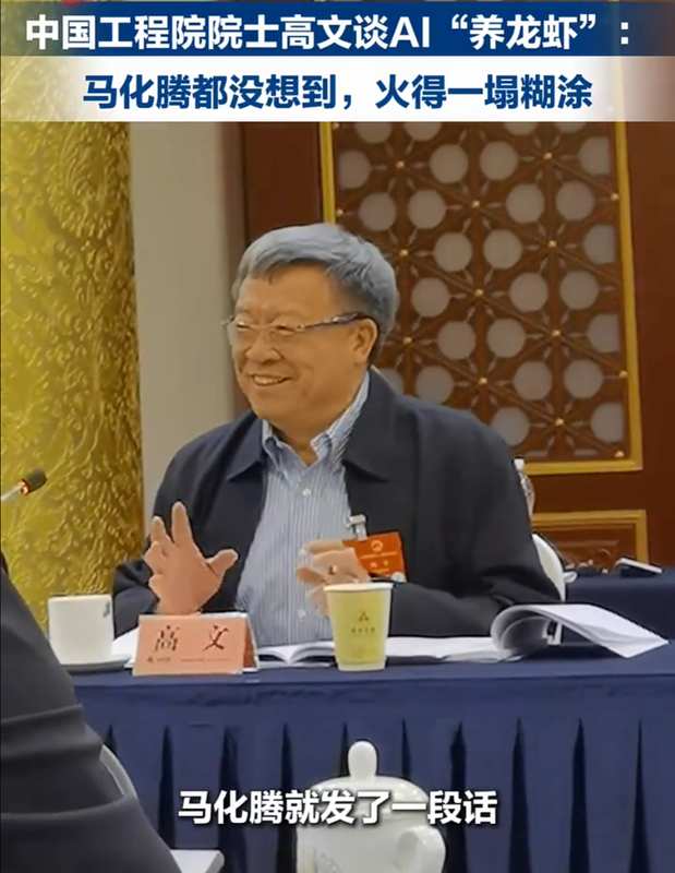  AI智能体迅猛崛起，龙虾现象引爆热议；代表委员建言献策，未来应用前景广阔。 IT技术 AI智能体迅猛崛起，龙虾现象引爆热议；代表委员建言献策，未来应用前景广阔。 IT技术 AI智能体迅猛崛起，龙虾现象引爆热议；代表委员建言献策，未来应用前景广阔。 IT技术 AI智能体迅猛崛起，龙虾现象引爆热议；代表委员建言献策，未来应用前景广阔。 IT技术