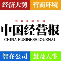 二手房政策性收购加速推进，老破小迎来转机。