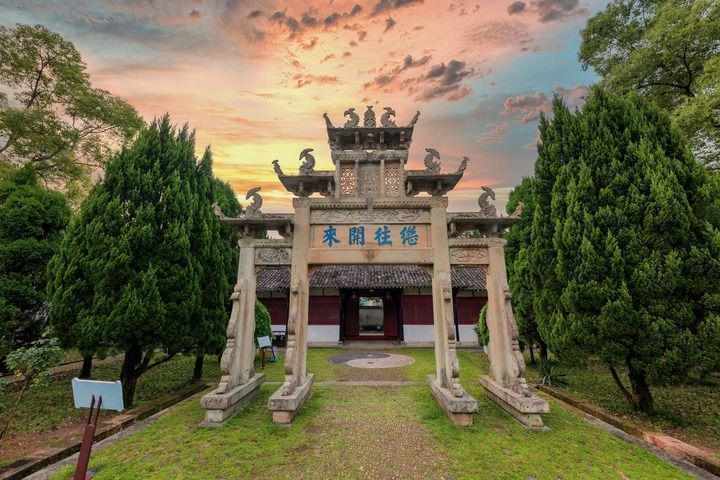  书院千年不灭，东方对话之桥；文脉海外绵延，华人精神家园。 文化旅游 书院千年不灭，东方对话之桥；文脉海外绵延，华人精神家园。 文化旅游