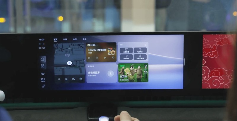  奥迪E5 Sportback限时权益解析；多种购车路径助力用户轻松决策。 汽车科技