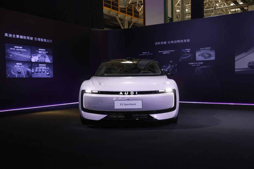 奥迪E5 Sportback限时权益解析；多种购车路径助力用户轻松决策。 汽车科技