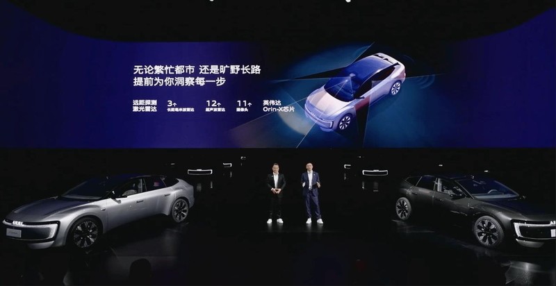  奥迪E5 Sportback限时权益解析；多种购车路径助力用户轻松决策。 汽车科技