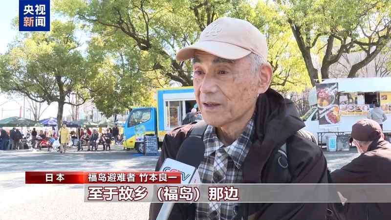  福岛核事故十五载，东京街头八千人齐声呼吁；政府须直面遗留隐患，重启核电引发强烈忧虑。 新闻 福岛核事故十五载，东京街头八千人齐声呼吁；政府须直面遗留隐患，重启核电引发强烈忧虑。 新闻 福岛核事故十五载，东京街头八千人齐声呼吁；政府须直面遗留隐患，重启核电引发强烈忧虑。 新闻 福岛核事故十五载，东京街头八千人齐声呼吁；政府须直面遗留隐患，重启核电引发强烈忧虑。 新闻 福岛核事故十五载，东京街头八千人齐声呼吁；政府须直面遗留隐患，重启核电引发强烈忧虑。 新闻