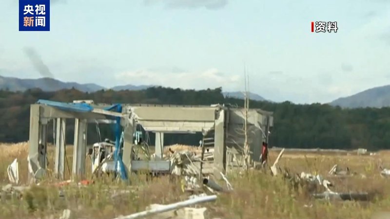  福岛核事故十五载，东京街头八千人齐声呼吁；政府须直面遗留隐患，重启核电引发强烈忧虑。 新闻 福岛核事故十五载，东京街头八千人齐声呼吁；政府须直面遗留隐患，重启核电引发强烈忧虑。 新闻 福岛核事故十五载，东京街头八千人齐声呼吁；政府须直面遗留隐患，重启核电引发强烈忧虑。 新闻 福岛核事故十五载，东京街头八千人齐声呼吁；政府须直面遗留隐患，重启核电引发强烈忧虑。 新闻 福岛核事故十五载，东京街头八千人齐声呼吁；政府须直面遗留隐患，重启核电引发强烈忧虑。 新闻