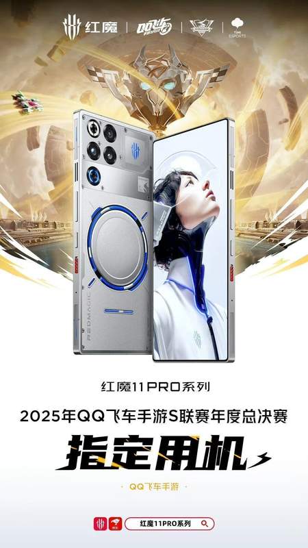  MWC 2026现场观察；京东方前沿显示技术闪耀巴塞罗那，好屏标准逐步确立。 IT技术