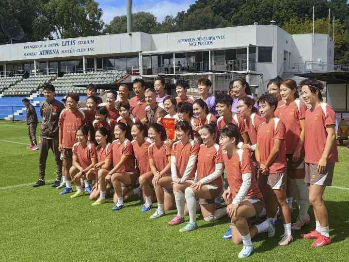  中国女足在珀斯备战关键一战；总领事亲切探访鼓舞士气，陈巧珠伤愈归队合练。 体育新闻 中国女足在珀斯备战关键一战；总领事亲切探访鼓舞士气，陈巧珠伤愈归队合练。 体育新闻