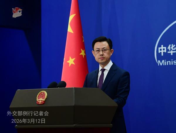  外交部例行记者会透视，中方坚定回应美贸易调查；中朝列车重启彰显睦邻友好；霍尔木兹海峡局势引关注，中方呼吁立即止战。 新闻 外交部例行记者会透视，中方坚定回应美贸易调查；中朝列车重启彰显睦邻友好；霍尔木兹海峡局势引关注，中方呼吁立即止战。 新闻 外交部例行记者会透视，中方坚定回应美贸易调查；中朝列车重启彰显睦邻友好；霍尔木兹海峡局势引关注，中方呼吁立即止战。 新闻 外交部例行记者会透视，中方坚定回应美贸易调查；中朝列车重启彰显睦邻友好；霍尔木兹海峡局势引关注，中方呼吁立即止战。 新闻