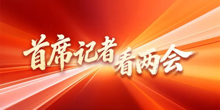  算力时代浪潮涌动，期货之门悄然开启；创新呼声汇聚，未来航道渐显清晰。 股票财经 算力时代浪潮涌动，期货之门悄然开启；创新呼声汇聚，未来航道渐显清晰。 股票财经