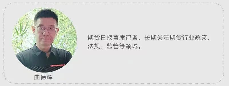  算力时代浪潮涌动，期货之门悄然开启；创新呼声汇聚，未来航道渐显清晰。 股票财经 算力时代浪潮涌动，期货之门悄然开启；创新呼声汇聚，未来航道渐显清晰。 股票财经