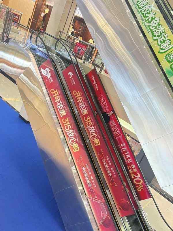  知名家居品牌频遭投诉曝光；头部企业业绩承压，市场调整加剧。 新闻 知名家居品牌频遭投诉曝光；头部企业业绩承压，市场调整加剧。 新闻