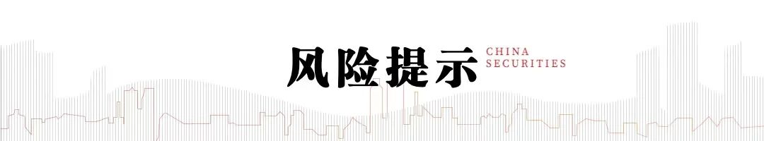  渠道政策优化推动游戏复苏；Claw类工具密集上线，AI生态加速成熟；影视赛道AI漫剧与进口片双轮驱动。 IT技术