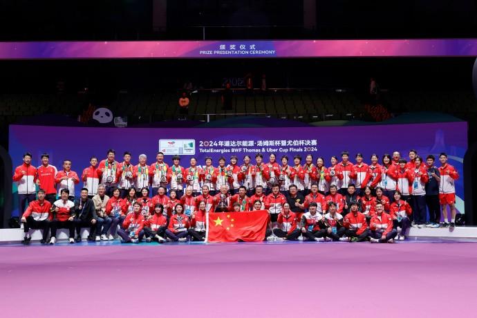  中国羽毛球队双线同组印度，汤尤杯前景引关注。 体育新闻