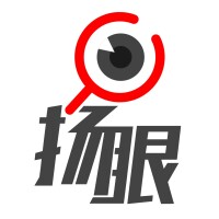  AI重塑经典教材，网络热潮涌动；外研社积极回应，创新与守护并行。 教育招生