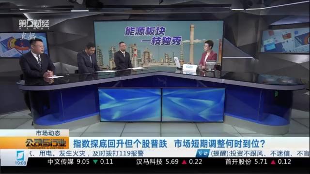  白酒行业投资者：舍得酒业经营韧性与业绩修复的量化执行方案 股票财经