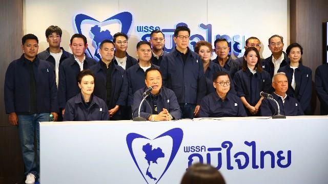  揭秘中泰商业纽带：四十载跨国实业背后的文化深耕与情感共鸣 文化旅游