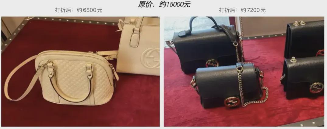  隐秘的价值锚点：奢侈品行业永恒的生存法则。 文化旅游