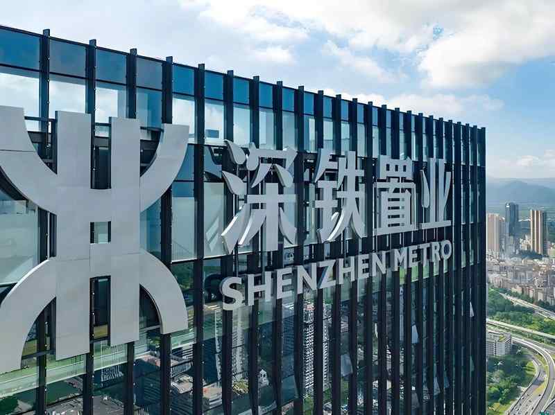  资本市场观察者：大型地产项目财务风险与资产重估深度解析 股票财经