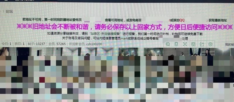  为何自律才是最好的保护伞？深度盘点那些容易被忽视的生活危机 IT技术