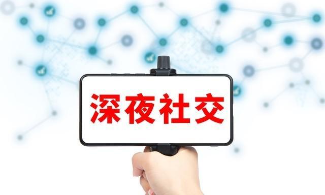  为何自律才是最好的保护伞？深度盘点那些容易被忽视的生活危机 IT技术