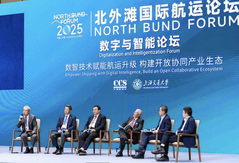  面对风云变幻的市场：如何通过认知升级保持航运事业的从容 情感心理