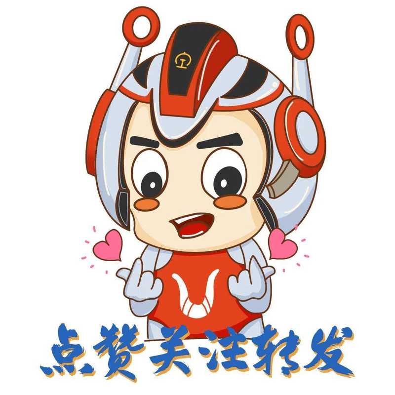  铁路客运智能化升级：217.5万旅客背后的技术革新 新闻