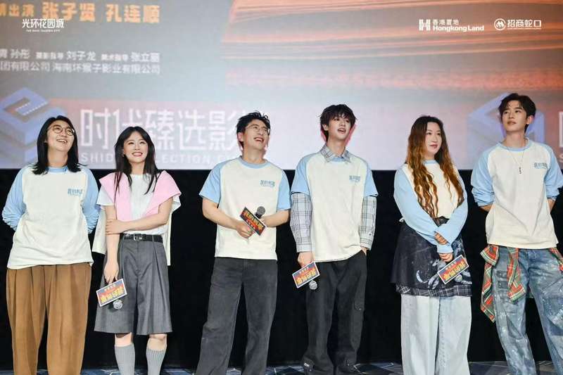 【深度解析】当电影创作遇上8D魔幻都市：重庆如何成为国产电影的天然取景圣地