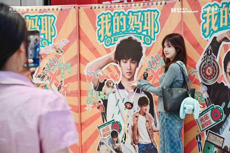  【深度解析】当电影创作遇上8D魔幻都市：重庆如何成为国产电影的天然取景圣地 影视小说