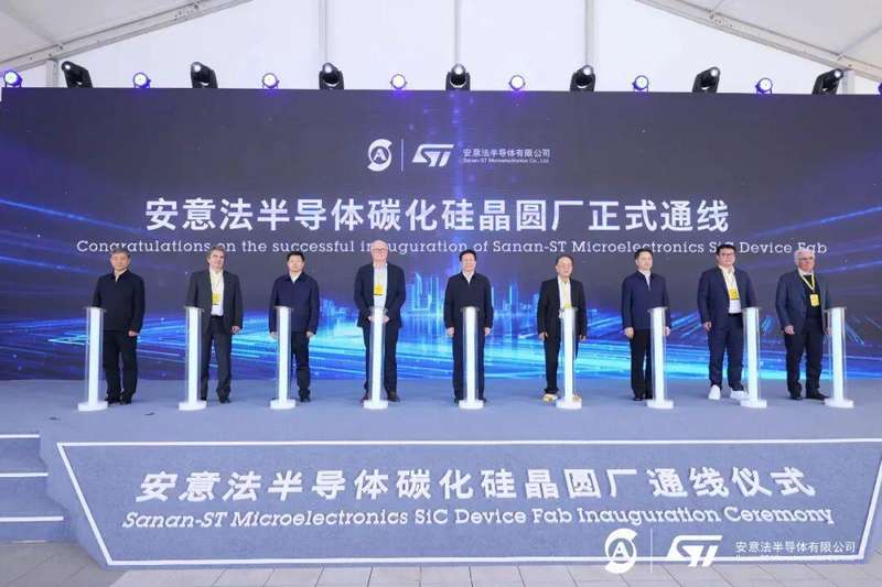  三安光电风暴：碳化硅帝国崩塌的深层技术逻辑 新闻