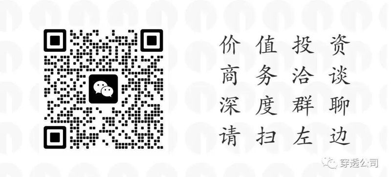  三安光电风暴：碳化硅帝国崩塌的深层技术逻辑 新闻