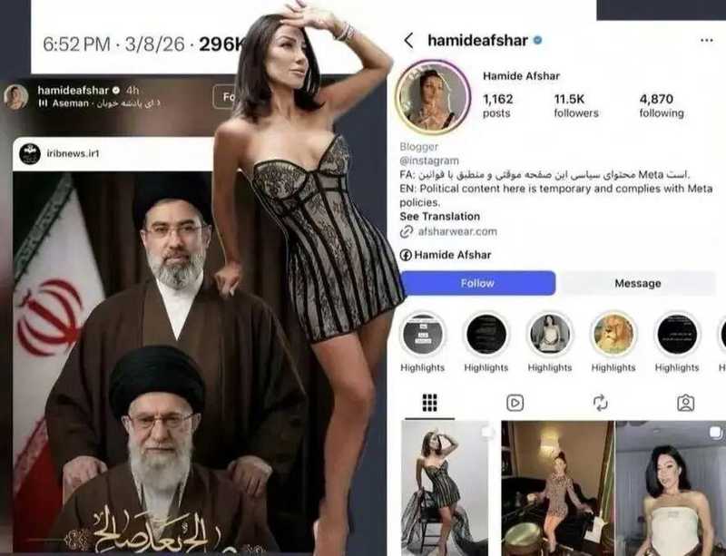  美国吊销伊朗高官亲属绿卡事件：移民欺诈与国家安全的交叉审视 新闻 美国吊销伊朗高官亲属绿卡事件：移民欺诈与国家安全的交叉审视 新闻