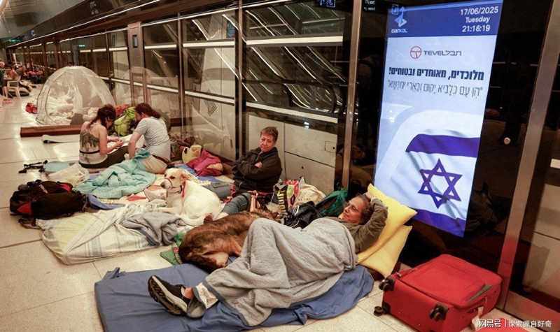  债务置换人口的深层博弈：以色列"难民换债"方案的多维解构 新闻