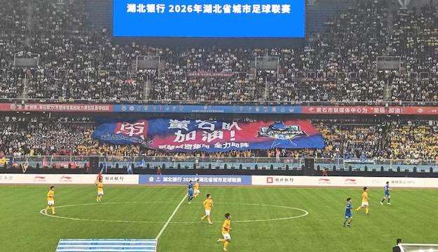  千亿专项资金的底层逻辑：财政金融协同如何重构内需增长新范式 股票财经