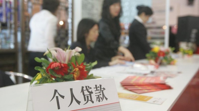  千亿专项资金的底层逻辑：财政金融协同如何重构内需增长新范式 股票财经