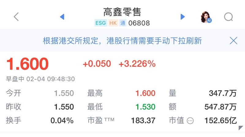  战火中的期盼：每一个中东家庭都在等待的和平回声 新闻