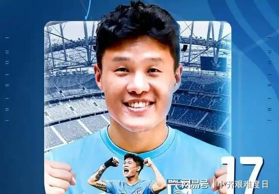  梭鱼湾之夜：那场让浙江队铩羽而归的3-0胜利 体育新闻