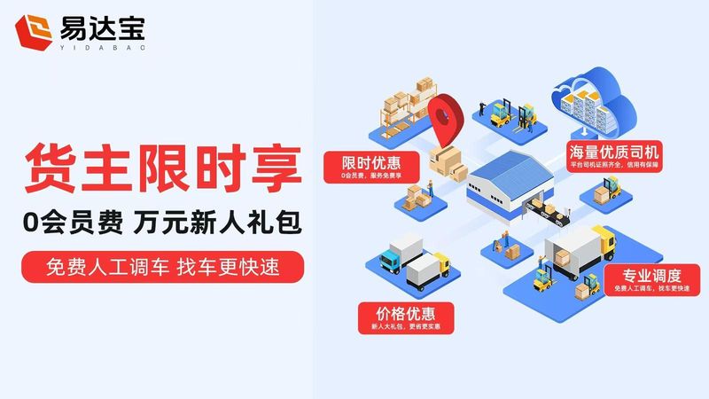  技术赋能乡村全面振兴：都市现代农业的上海路径深度解析 新闻