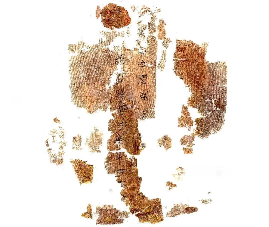  【青铜器物证研究】商周象尊铸造工艺解密：湖南出土文物的技术谱系与海外溯源 文化旅游