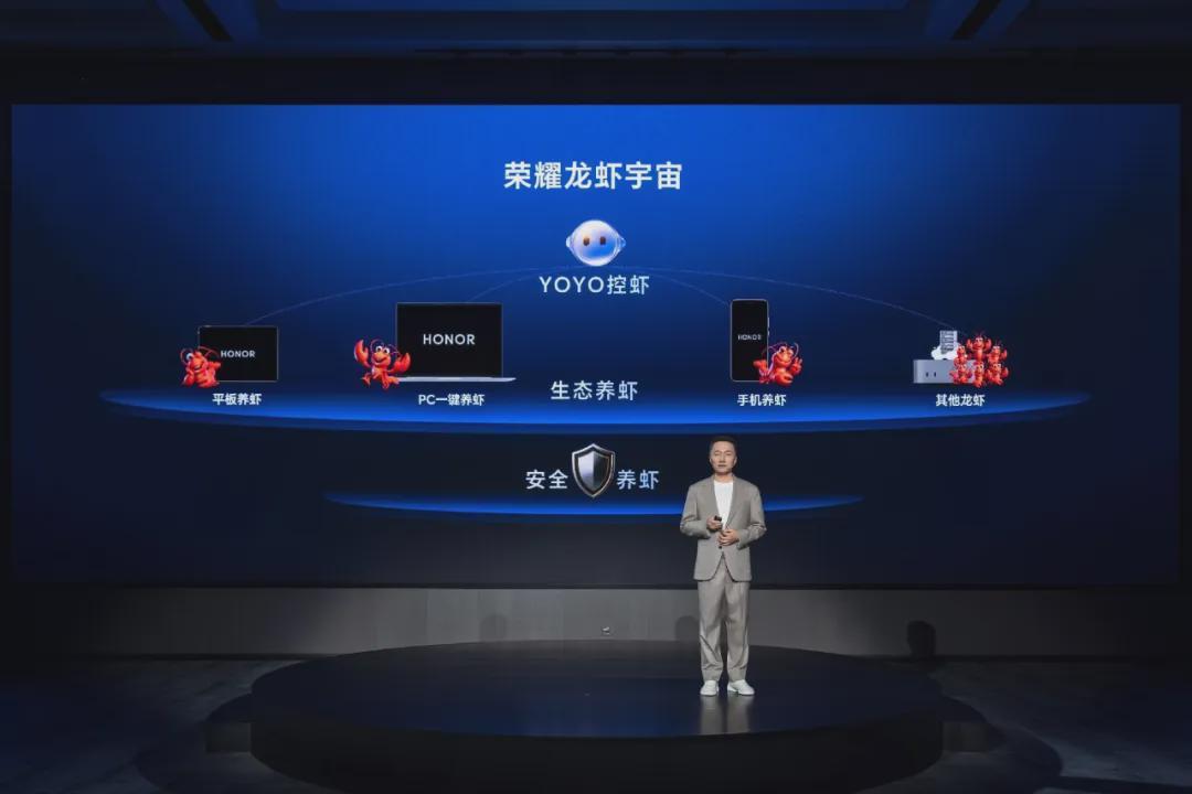  「270W满血释放」背后的硬核逻辑：荣耀WIN游戏本技术拆解 手机评测