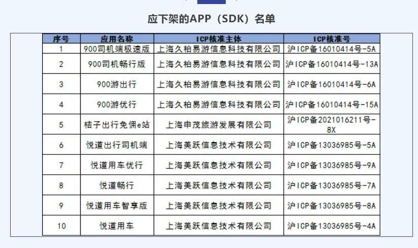  风电主齿轮箱赛道深度解码：德力佳2025年报的硬核数据与产业逻辑 股票财经