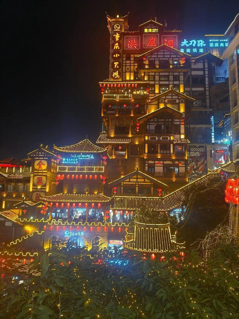  山城的温度：那些让心沉淀下来的瞬间，才是重庆最动人的风景 文化旅游