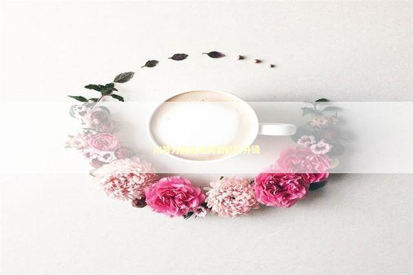 AI算力倒逼电网智能化升级 新闻